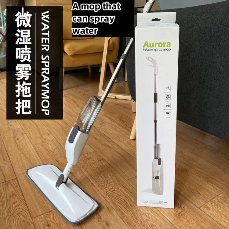 【新疆包邮】喷雾拖把家用免手洗平板拖干湿两用拖把懒人喷水拖把