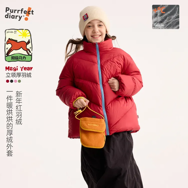 咕噜日记亲子款【行走的被窝】轻量保暖冬装上衣斜绗线立领羽绒服