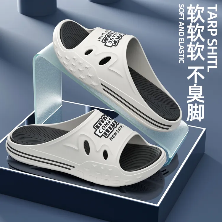 2025夏季新款男士凉拖鞋软底防滑时尚潮流运动厚底户外耐磨一字拖