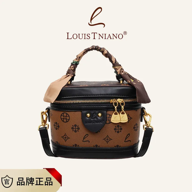 路易天奴女士复古风防盗简约风小方包潮流斜挎包斜跨圆筒女包