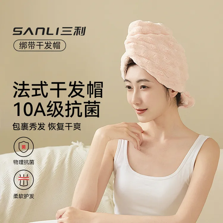 法式干发帽佩戴简单加大加厚7A抗菌吸水速干成人女性干发毛巾