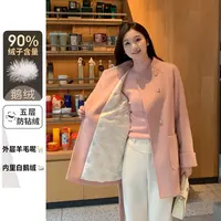 清 鹅绒大衣 加厚保暖90白鹅绒毛呢外套鹅绒服YRF154