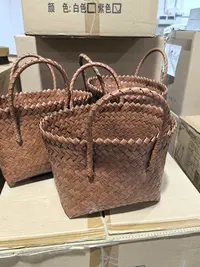 日常家用编织包手提