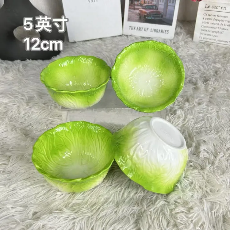陶瓷新中式5英寸白菜系列米饭碗（4个装）