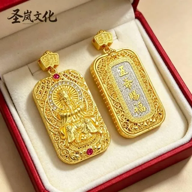 合金吊坠 【师傅推荐】新款五台山五爷赐福护身项链男女吉祥吊坠
