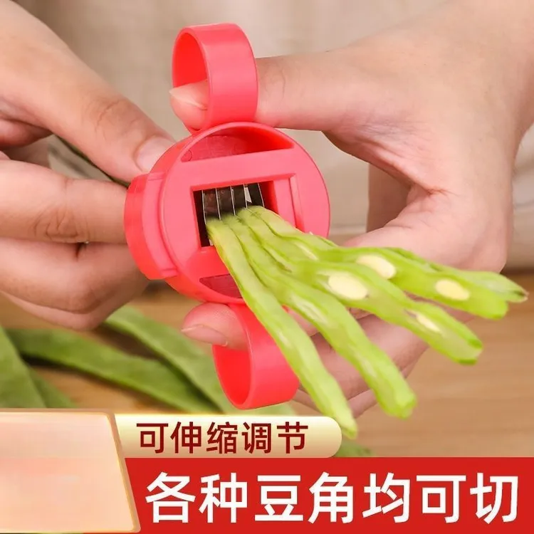 厨房用品多功能切菜家用刨丝器切丝神器做饭小工具蔬菜豆角切丝器