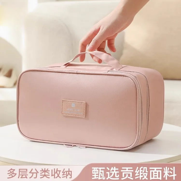 旅行收纳包内衣内裤收纳袋三合一出差大容量便携行李箱整理收纳