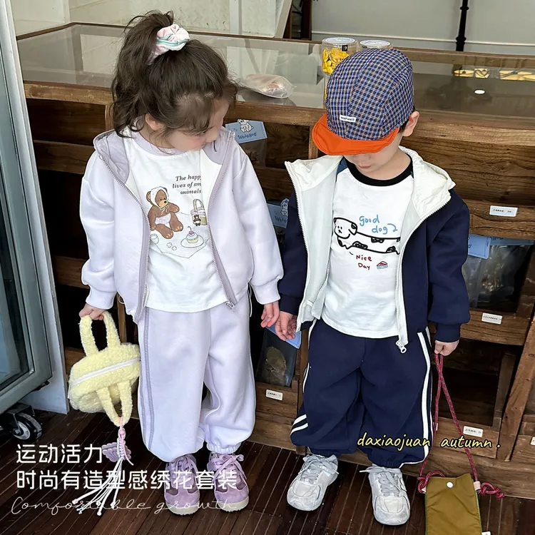 秋季新款儿童刺绣连帽卫衣套装-83108