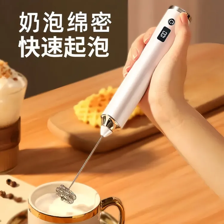 电动打奶泡器手持咖啡打泡器牛奶打发搅拌棒奶粉搅拌器打蛋器家用