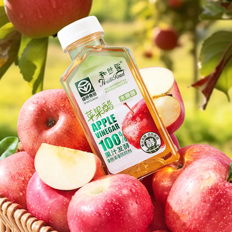 【专属】和丝露木糖醇苹果醋饮料300ml小瓶新乡市农科院合作研发0脂商品图