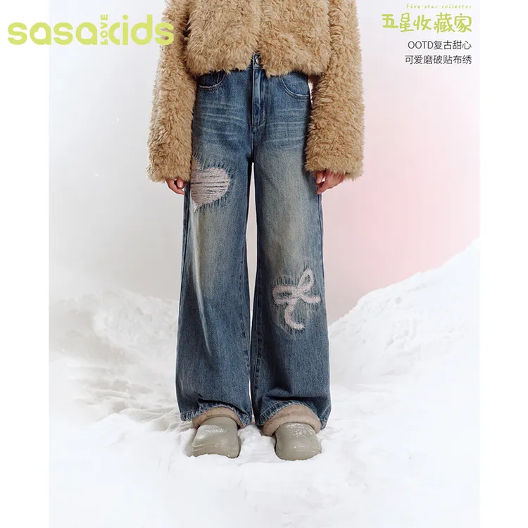 sasakids【复古甜心】少女爱心蝴蝶结贴布绣抓绒做旧水波纹牛仔裤