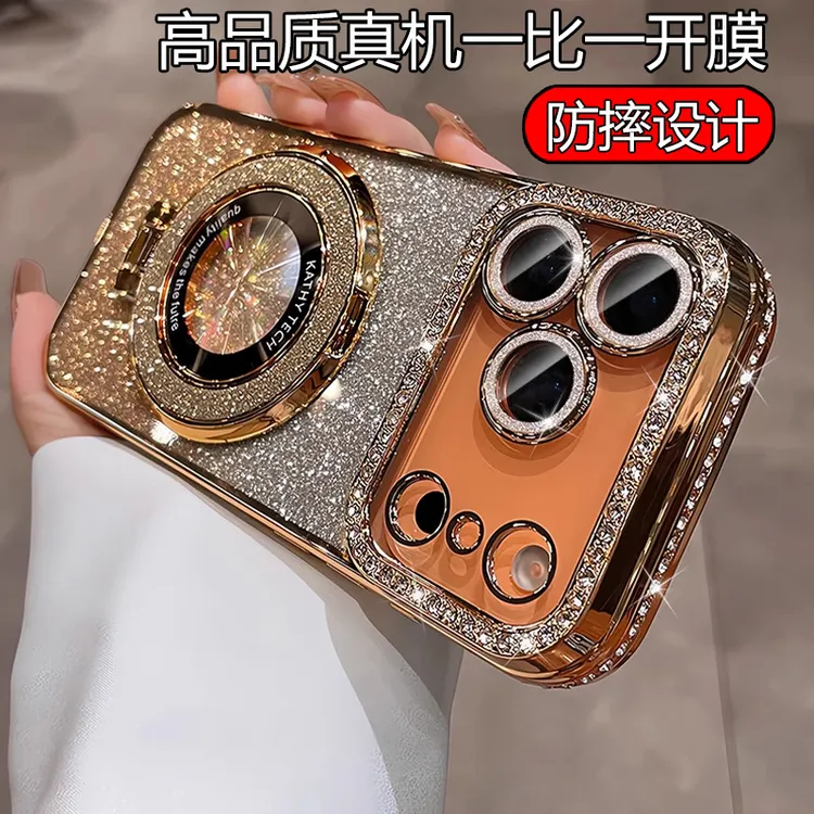 水钻闪粉适用苹果17promax手机壳16镜头膜15全包防摔14小众高级13