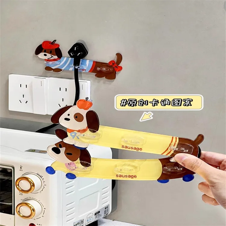 腊肠狗联排挂钩家用卡通卫生间挂钩置物架免打孔壁挂牙刷插头收纳
