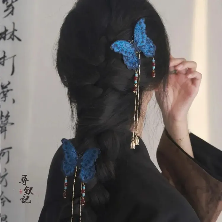 蓝色刺绣蝴蝶发饰民族风流苏发夹古典新中式边夹气质精致汉服发簪