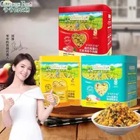 爷爷的农场肉松牛肉酥儿童猪肉松无添加盐鱼松