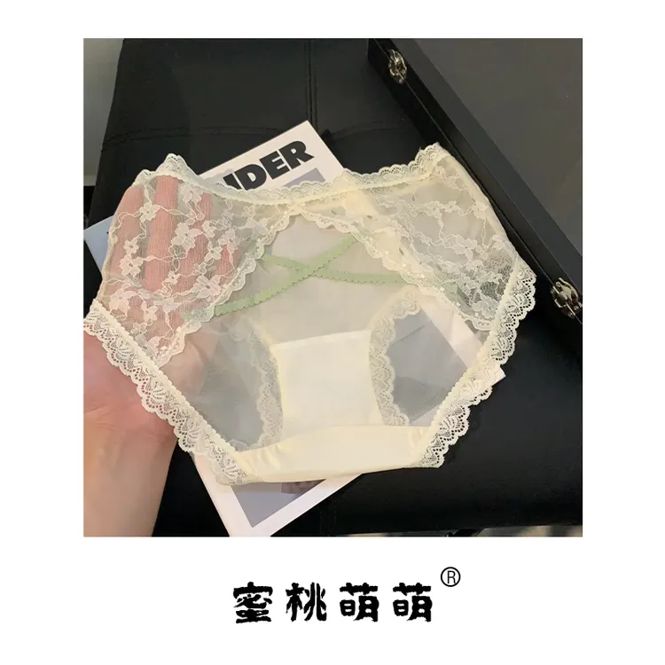 「软玉温香」法式纯欲风中腰薄款三角裤网纱透视性感少女蕾丝内裤新