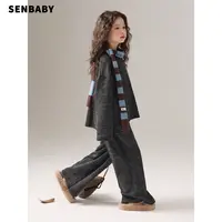 senbaby女童洋气韩系深灰套装2025秋冬V领上衣+直筒裤两件套