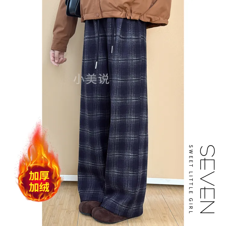 ⑦七七146小个子冬季加绒款格纹毛呢休闲裤女显瘦百搭直筒裤小美说