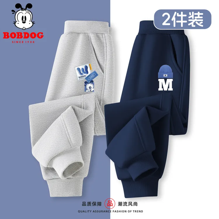 巴布豆男童裤子春秋款2026新款儿童秋季男孩酷帅长裤运动裤秋装潮