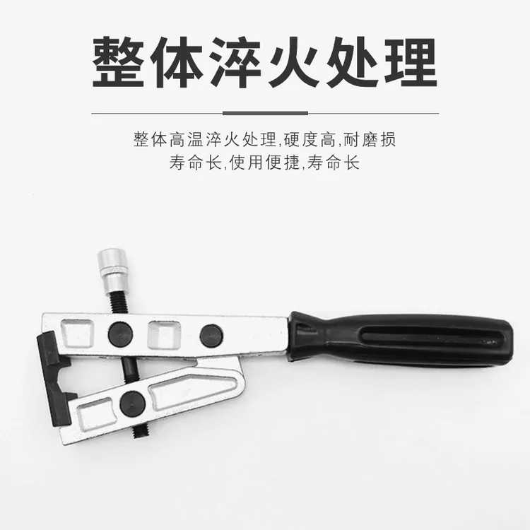 汽车强力防尘套束装钳球笼卡箍拆装钳喉箍夹头钳汽修适用的耐用型