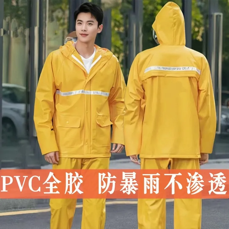 外卖雨衣雨裤骑手装备男女分体雨衣电动车专用骑行防大暴雨防雨服