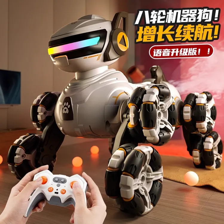 新款智能AI语音八轮机器狗特技车遥控手势感应攀爬变形电动玩具