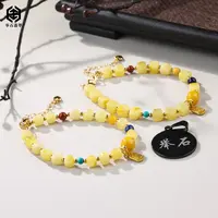 【举石臻品】TH0927-2008-0213蜜蜡合金手链(一件/多样性发/约5mm）W