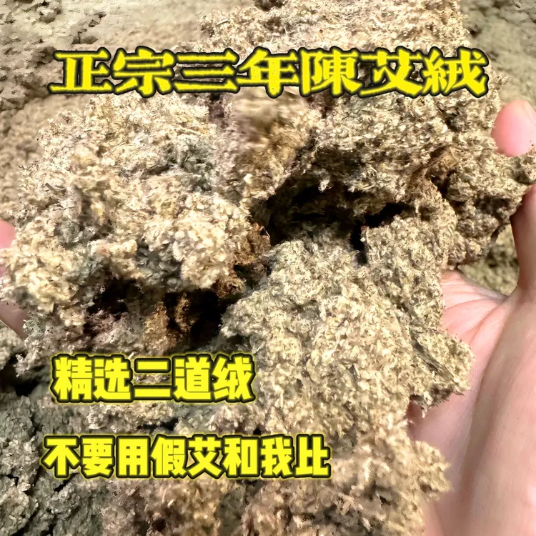 艾绒艾塔艾塔机补差价协商专用链接（非协商勿拍）