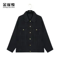 金雀绫【星空】秋季新款时尚翻领烫钻潮流牛仔外套KLT38