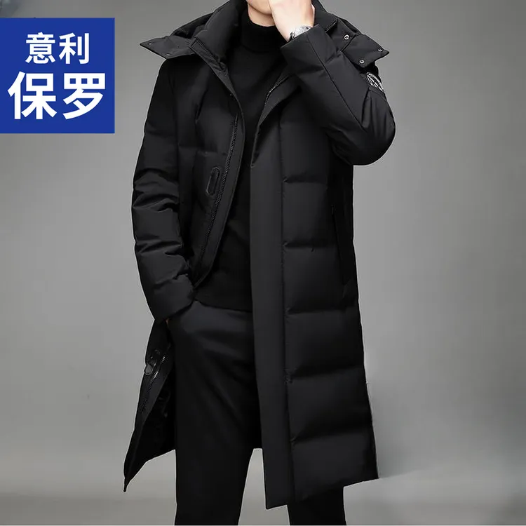 意利保罗新款男士长款外套长款过膝保暖冬装可脱卸连帽加厚羽绒服