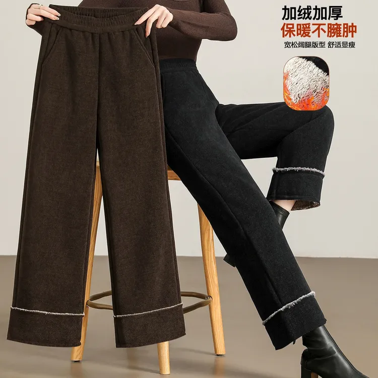 广州十三行爆款阔腿裤2025新款加绒加厚保暖小个子显瘦休闲直筒裤