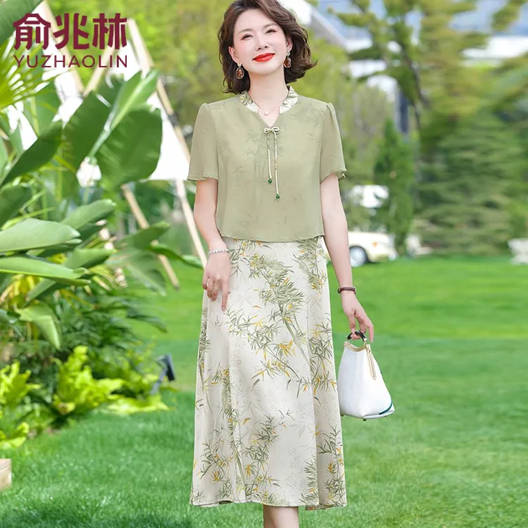 俞兆林新中式妈妈夏装连衣裙洋气时尚假两件裙子中老年女装短袖仿