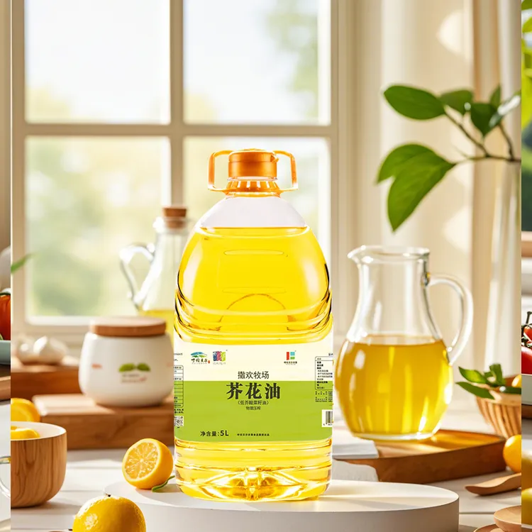 【撒欢牧场专属】低芥酸5L企标芥花油（定制新款）