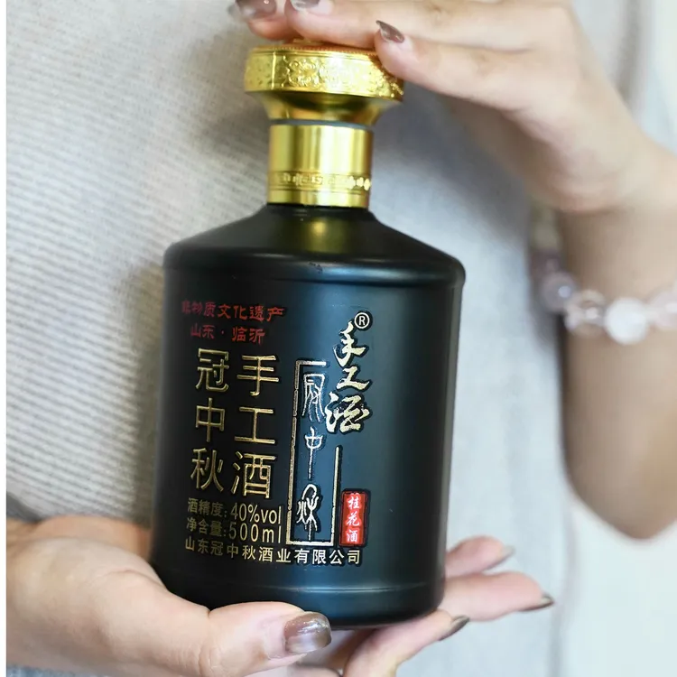 桂花冬酿酒40度纯粮小酒无添加剂微醺桂花白酒·送长辈（礼盒装）