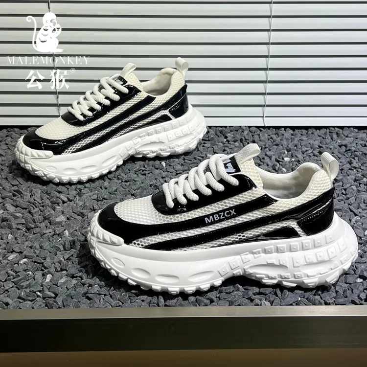 公猴官方正版男鞋夏季透气厚底增高老爹鞋子男款耐磨运动潮鞋AF23
