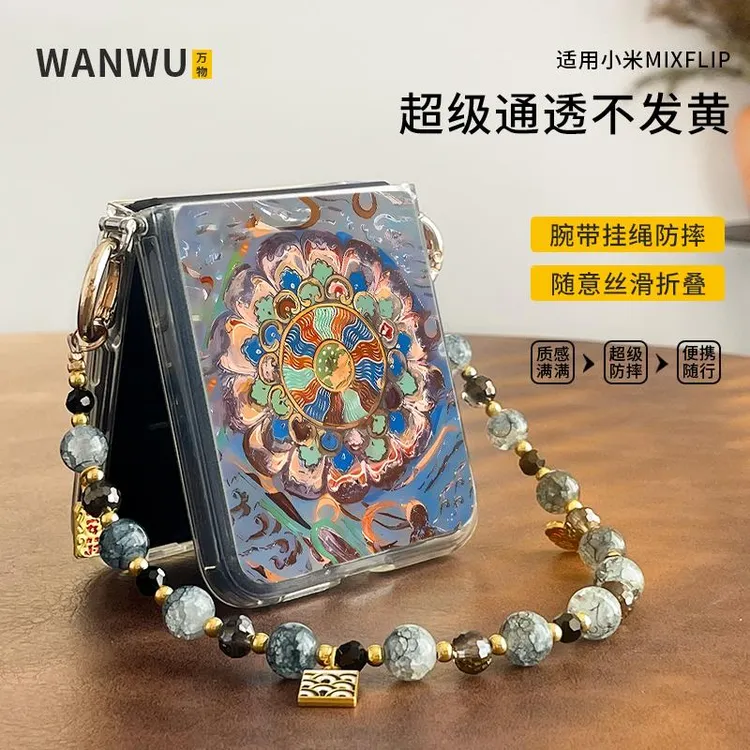 原装正品适用敦煌莲花荣耀magicvflip手机壳全包保护三星zflip5带