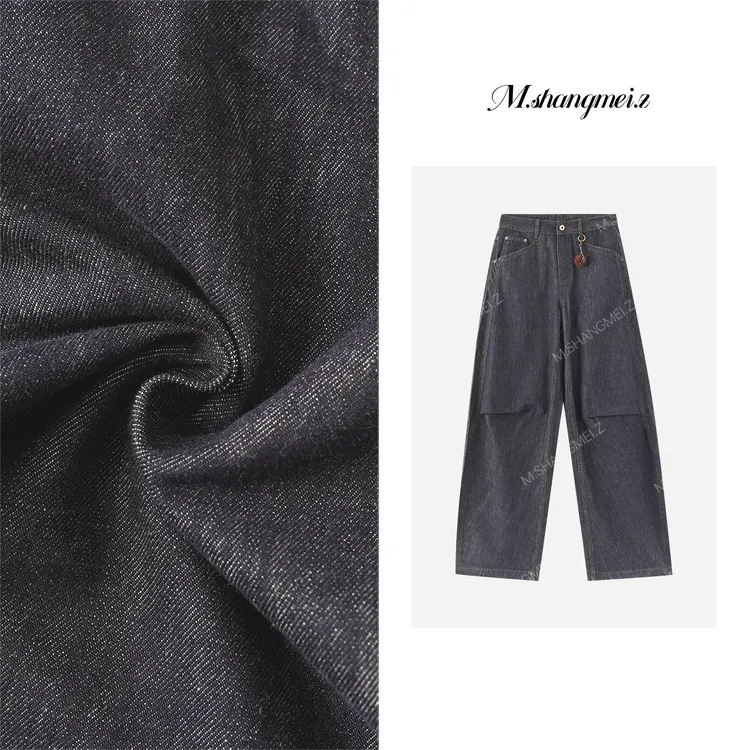 M.SHANGMEI.Z/沐熙【转褶点】美大哥立体剪裁水洗弯刀牛仔裤X089510