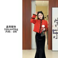 【红艳艳】新中式休闲百搭轻奢显瘦冬季国风水貂毛保暖羽绒服