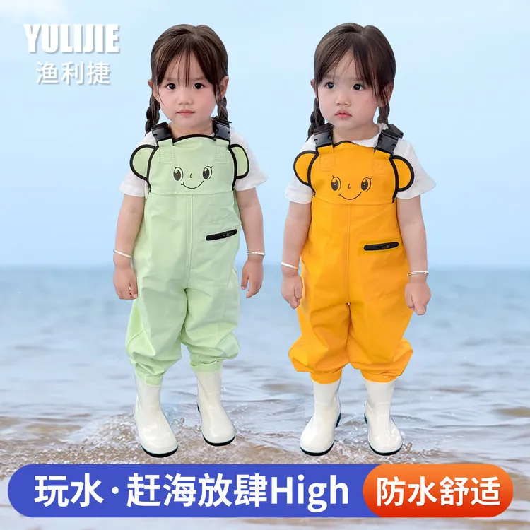 儿童可爱熊赶海连体下水裤全身防水耐磨舒适幼儿园玩水装备