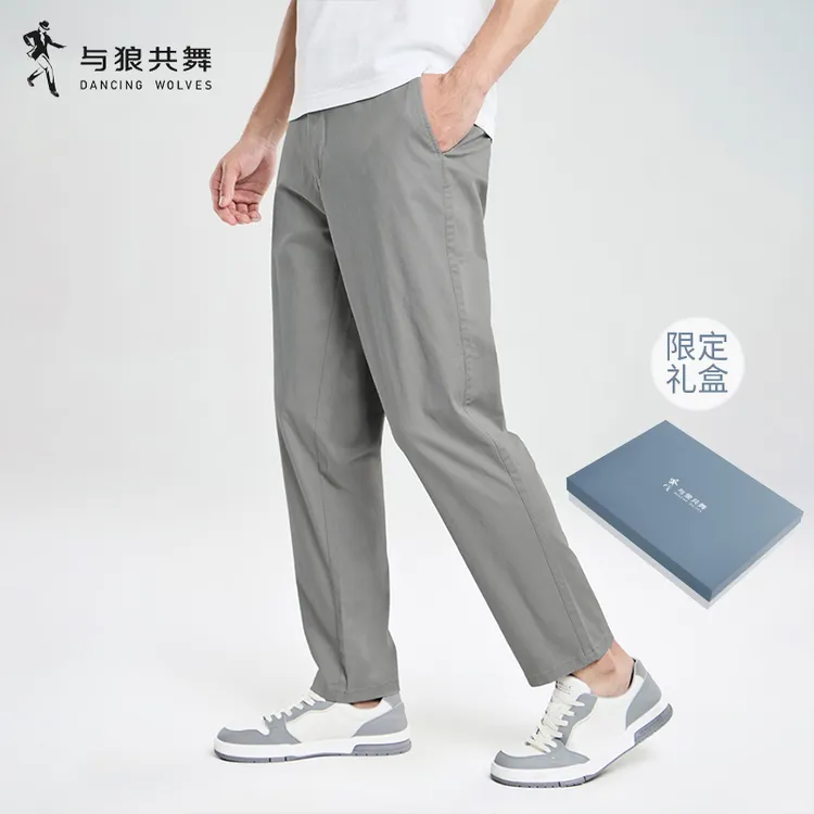 【专柜同款】与狼共舞秋商务弹力舒适通勤百搭男士休闲长裤限定礼盒