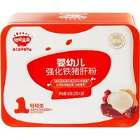 秋田满满婴幼儿猪肝粉强化铁6月龄