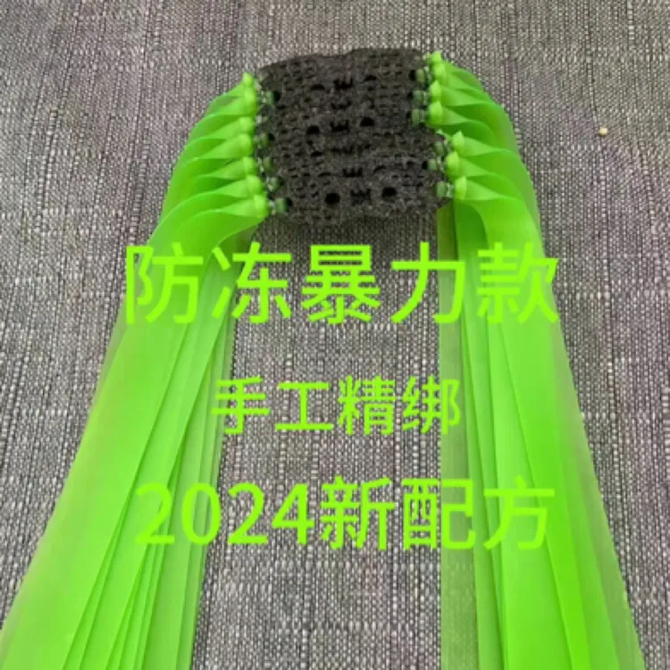 定制耐用手工精绑暴力皮筋组乳胶苹果绿透明绿自然扁皮筋弹力强力