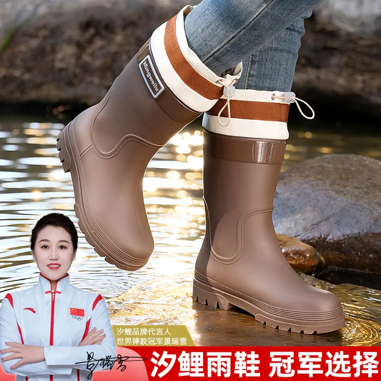 汐鲤中筒雨鞋女款2026新款爆款干活不累脚防水鞋加绒加厚防滑雨靴