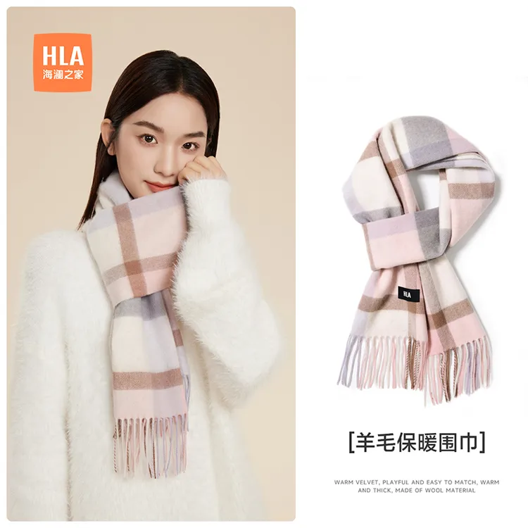 海澜之家纯羊毛围巾披肩女款爆款2025新款冬洋气百搭送女友礼物AD