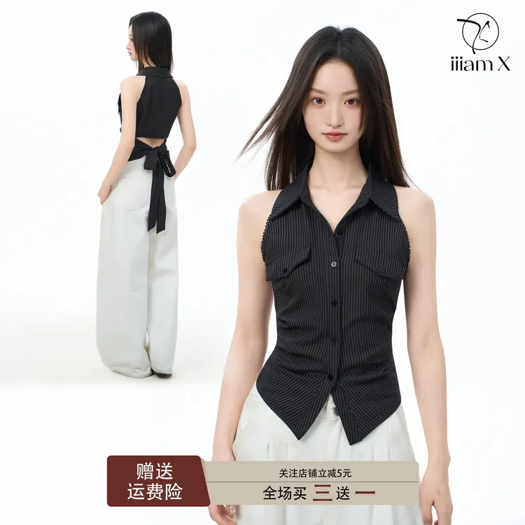 iiiamX黑色条纹无袖衬衫女夏2025新款设计感小众露背收腰衬衣上衣