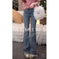 【mimius】U 加绒加厚四面弹闪钻烫钻高腰牛仔裤 WG11120