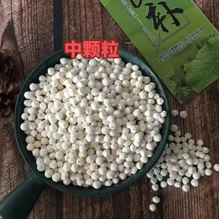 25年新的苏芡中号果已到店了，好吃Q弹药要的速度。
