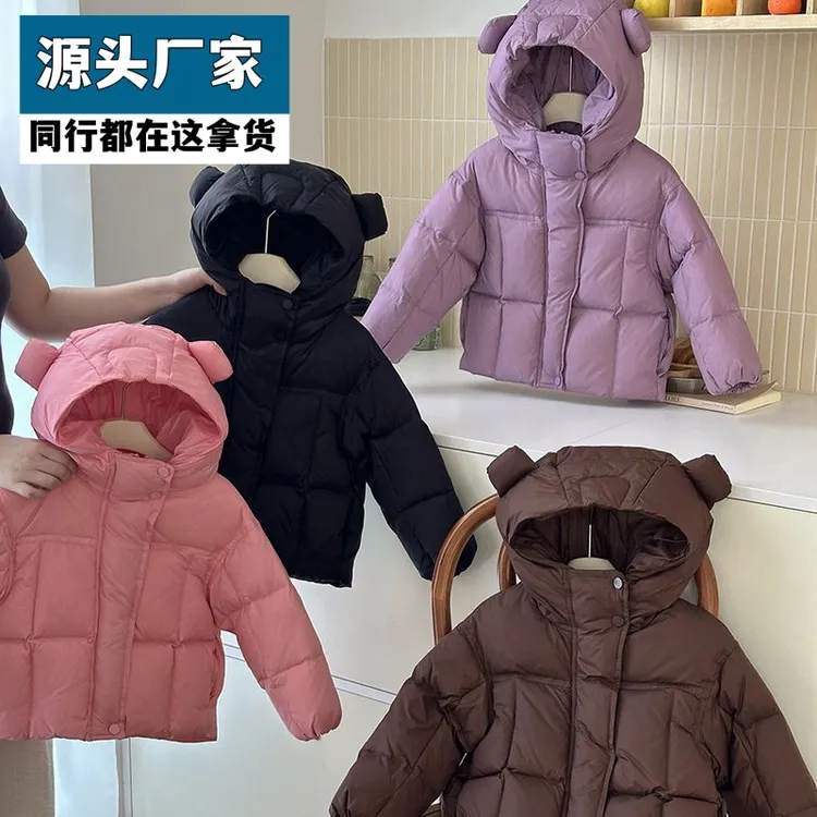 梵乐芬2025新款秋冬儿童羽绒服中小童耳朵连帽外套女童装休闲上衣