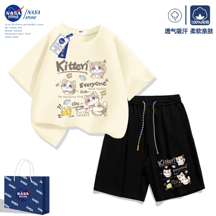 NASA联名女童短袖T恤套装夏季纯棉2026款洋气儿童夏装女孩运动服