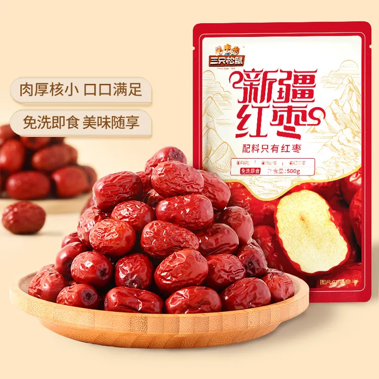 【三只松鼠】一斤500g量贩新疆红枣若羌红枣果肉紧实天然本味低脂dy